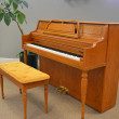 1988 Young Chang console - Upright - Console Pianos